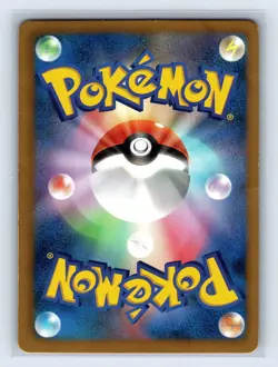 Celebi EX 060/059 BW6 Cold Flare Full Art SR 1st Pokemon Card Japanese - Image 2