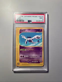 2002 PSA 9 Mint Lugia JR Rally Japanese Promo Pokemon Card 047/P - Image 1
