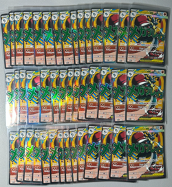 Pokemon Ascended Heroes MEP EN 033 Mega Lucario ex Poster promo 44 CARD LOT - Image 1