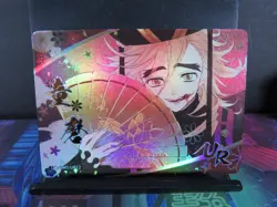 Doma Upper Rank UR Rare Card Holo Glitter Demon Slayer DQ Wedding 5 CCG Anime - Image 1