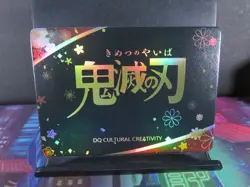 Doma Upper Rank UR Rare Card Holo Glitter Demon Slayer DQ Wedding 5 CCG Anime - Image 3