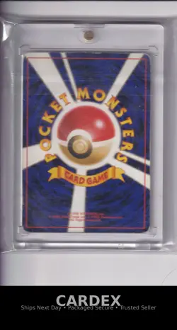 Unnumbered Promotional cards Hungry Snorlax - Image 2
