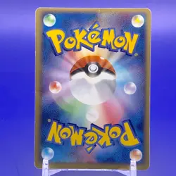 Rayquaza PokePark Promo Pokemon Card Japanese TCG Nintendo Made In Japan F/S - Image 3