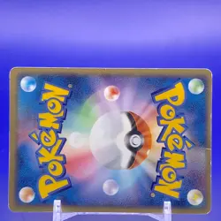 Rayquaza PokePark Promo Pokemon Card Japanese TCG Nintendo Made In Japan F/S - Image 4