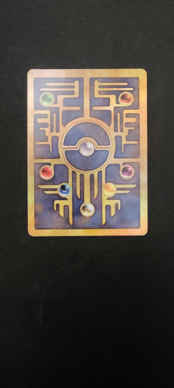 Pokemon TCG Ancient Mew Pokemon Movie Promo Card Holo Rare #1 1999/2000 - Image 4