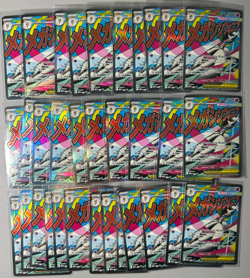 Pokemon Ascended Heroes MEP EN 032 Mega Gardevoir ex Poster promo 33 CARD LOT - Image 1