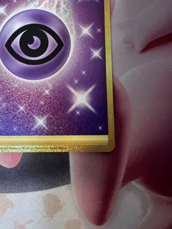 Psychic Energy (Secret) NM 232/198 SWSH06: Chilling Reign Pokemon Card - Image 2