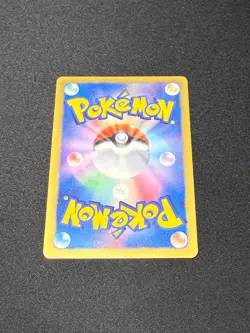 Pokemon Card Gothitelle 024/047 Waku WAK Everyone's Exciting Battle Japanese NM - Image 2