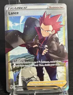 Lance 192/195 Silver Tempest Full Art Ultra Rare Holo Pokemon Card NM - Image 1