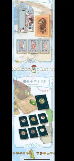 Hayao Miyazaki Collectible Cards CCG Anime Studio Ghibli 12 Packs Box KK Card - Image 5