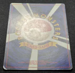 [MP]✨SWIRL✨ Pidgeot No. 018 Holo Rare Japanese Pokemon Old Back Vintage Card - Image 4