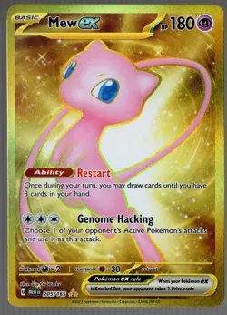 Pokemon Mew ex - (151 Metal Card) 205/165 Sv: Scarlet & Violet LP - Image 1