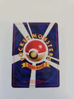 Dark Alakazam (Japanese) No. 065 - Holo Rare (Team Rocket) Pokemon Card LP-NM - Image 2