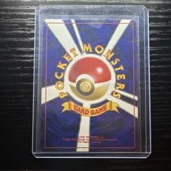 Pokemon Wigglytuff Jungle 040 Holo Rare Stage 1 80 HP Japanese Card - Image 2