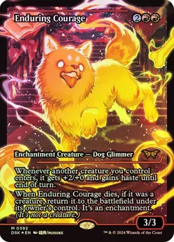 Enduring Courage (Showcase) MTG NM Duskmourn: House of Horror FOIL - Image 1