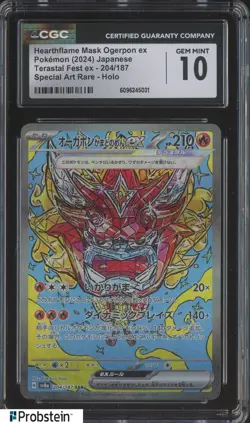 2024 Pokemon Japanese Terastal Fest 204/187 Hearthflame Mask Ogerpon ex CGC 10 - Image 1
