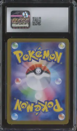 2024 Pokemon Japanese Terastal Fest 204/187 Hearthflame Mask Ogerpon ex CGC 10 - Image 2