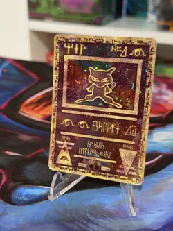 Ancient Mew Promo Holo Card 1999 Pokemon TCG - Image 1