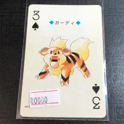 Pokemon Poker Card - Vintage Nintendo Japanese Ho-oh Set - Growlithe - #0080 - Image 1