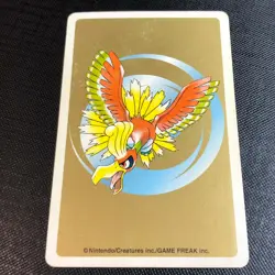 Pokemon Poker Card - Vintage Nintendo Japanese Ho-oh Set - Growlithe - #0080 - Image 3