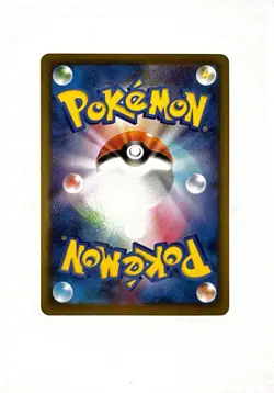 Pokemon Mega Starmie EX 111/080 SAR Full Art Holo M3: Nihil Zero Japanese - Image 2
