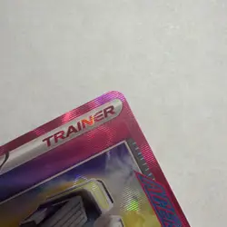 2024 Pokemon TCG Holo Ultra Rare Secret Box Trainer Card - Image 4