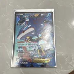 Team Aqua's Kyogre EX 6/34 Double Crisis Ultra Rare Holo 190 HP Pokemon Card - Image 1