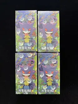 2025 Pokemon TCG S-Chinese 151C Surprise Slim Box Sealed Box 15 Packs Lot*4 CS60 - Image 1