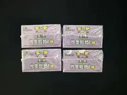 2025 Pokemon TCG S-Chinese 151C Surprise Slim Box Sealed Box 15 Packs Lot*4 CS60 - Image 2