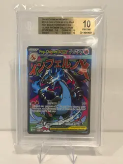 Mega Charizard X ex 023 Me: Pokemon Mega Evolution Promo BGS Pristine 10 USA - Image 1