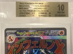 Mega Charizard X ex 023 Me: Pokemon Mega Evolution Promo BGS Pristine 10 USA - Image 3