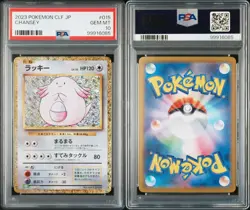 Pokemon Chansey Classic CLF Venusaur & Lugia ex Deck Japanese #015 PSA 10 - Image 3