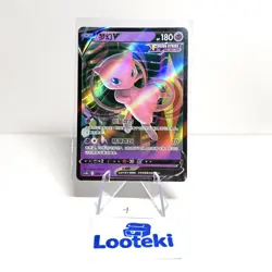 Pokemon Card TCG S Chinese cs4bC 048/132 RR Mew V - US SELLER - Image 1