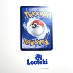 Pokemon Card TCG S Chinese cs4bC 048/132 RR Mew V - US SELLER - Image 2