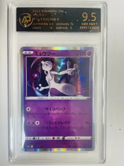 2022 Pokemon JPN Mewtwo R S11a F 035/068 AP 9.5 Gem Mint holo VB16 - Image 1