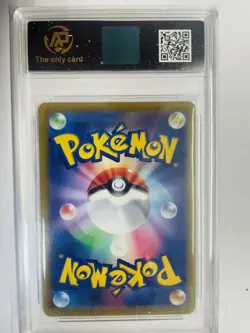 2022 Pokemon JPN Mewtwo R S11a F 035/068 AP 9.5 Gem Mint holo VB16 - Image 2