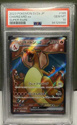 Pokemon Charizard ex 185/165 SV2a Card 151 Super Rare Holo PSA 10 Japanese 2023 - Image 1