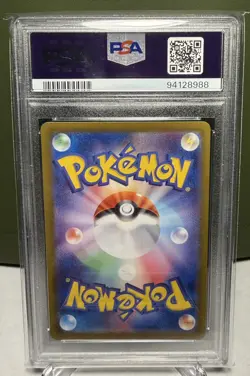 Pokemon Charizard ex 185/165 SV2a Card 151 Super Rare Holo PSA 10 Japanese 2023 - Image 2