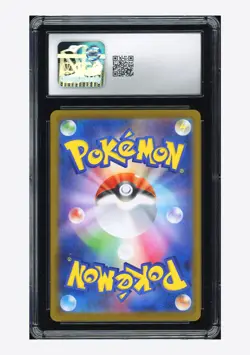 Pokemon CGC 10 GEM MINT Jellicent ex SR 2025 162/086 SV11W Japanese - Image 2