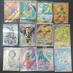 12*Lot Pokemon TCG S-Chinese SR Ninetales/Aerodactyl/Alakazam/Doctor #18 KB72 - Image 1