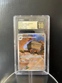 Pokemon Crustle Black Bolt 136/086 Art Rare Holo CGC Pristine 10 Japanese 2025🔥 - Image 1