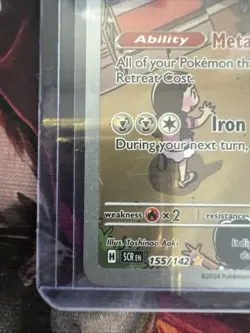 Stellar Crown Archaludon 155/142 Illustration Rare Pokemon NM/M - Image 2