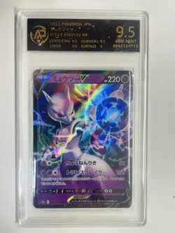 2022 Pokemon JPN Mewtwo V RR S12a F 050/172 AP 9.5 Gem Mint holo VB16 - Image 1