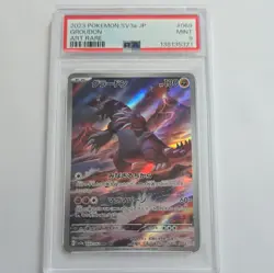 2023 POKEMON JPN SV3A-RAGING SURF ART RARE #069 GROUDON PSA 9 - Image 1