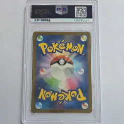 2023 POKEMON JPN SV3A-RAGING SURF ART RARE #069 GROUDON PSA 9 - Image 2