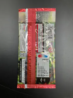 Lot of (100) Pokemon Korean SV1S Scarlet ex Booster Packs Sealed - Image 3