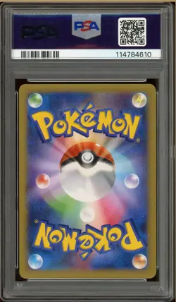 Pokemon - Sylveon Holo, Rising Fist Unlimited #067 PSA 10 POP 11 - Image 2