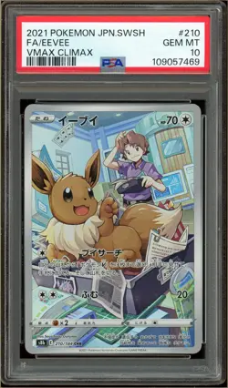 Pokemon - Eevee Full Art, VMAX Climax #210 PSA 10 - Image 1