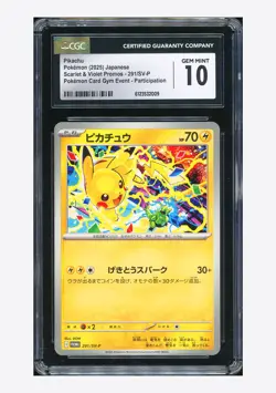 Pokemon CGC 10 GEM MINT Pikachu Promo 2025 291/SV-P Gym Event Japanese - Image 1