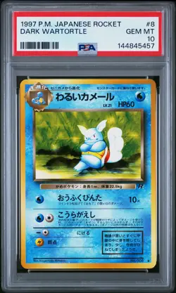 Dark Wartortle 8 - Pokemon Pokemon Japanese Rocket PSA 10 - Image 1